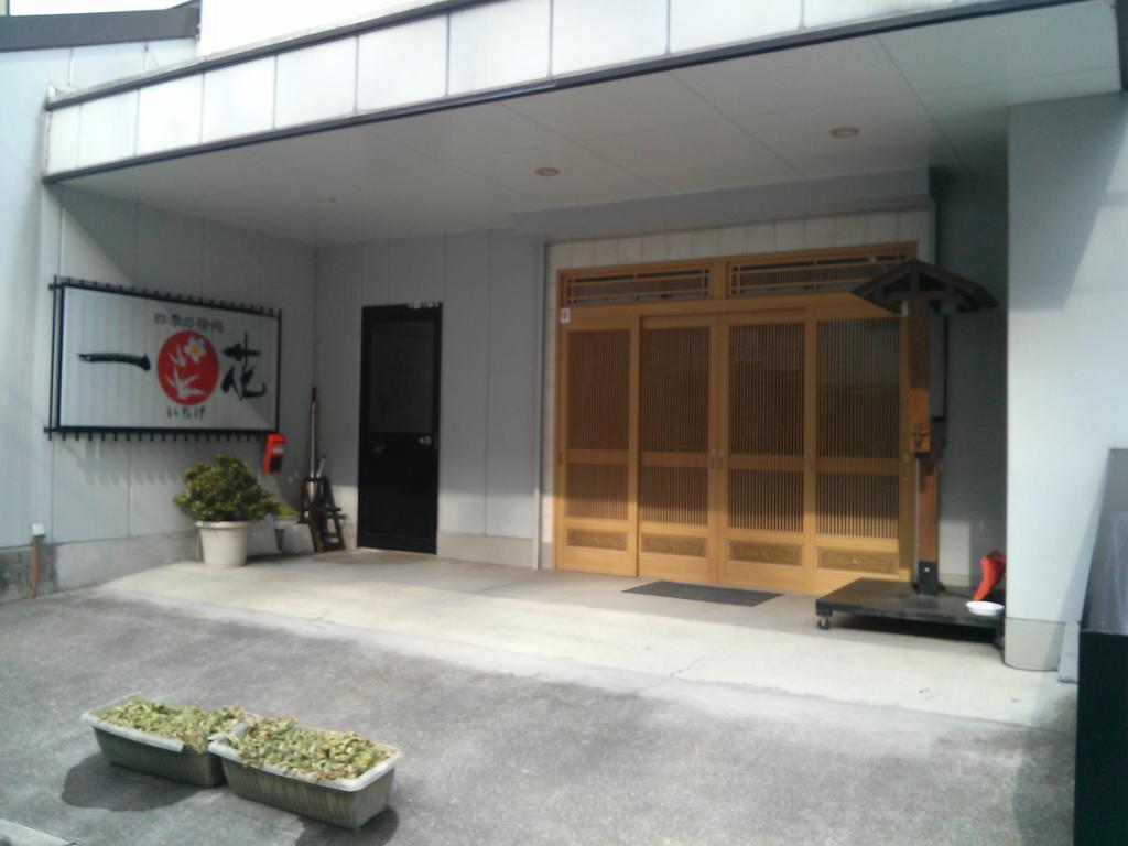 Shima Onsen Ichigekan Nakanojo Eksteriør bilde