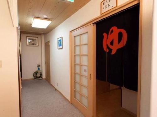 Shima Onsen Ichigekan Nakanojo Eksteriør bilde