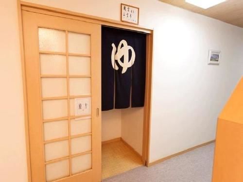 Shima Onsen Ichigekan Nakanojo Eksteriør bilde